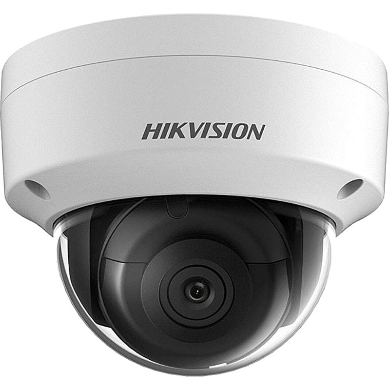 Hikvision DS-2CD2145FWD-IS 4mp 2.8mm Lens 30m Ir Beyaz Kasa Ses Girisli Ip Dome