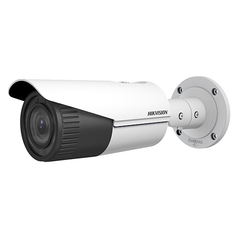 Hikvision DS-2CD2621G0-IZS 2mp Ip Bullet Güvenlik Kamerası